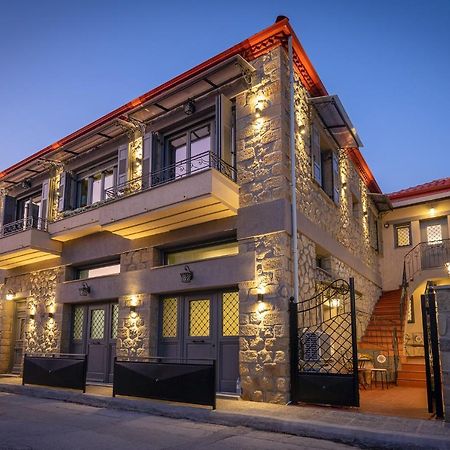 Salthouse #1 Apartment Kalambaka Exterior photo